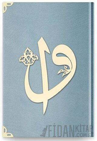 Çanta Boy Kadife Kuran-ı Kerim (Gökyüzü Mavi, Elif-Vavlı, Mühürlü) - M1 Gökyüzü Mavi (Ciltli)