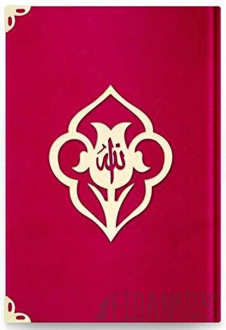 Çanta Boy Kadife Kuran-ı Kerim (Kırmızı, Güllü, Mühürlü) - 08 Kırmızı (Ciltli)