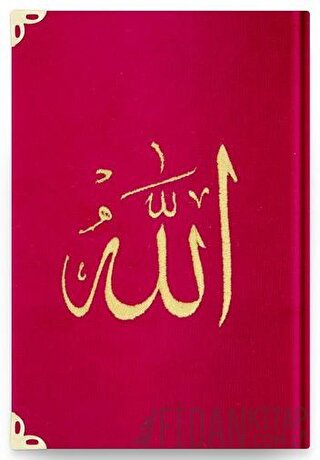 Çanta Boy Kadife Kur'an-ı Kerim (Kırmızı, Nakışlı, Yaldızlı, Mühürlü) - 08 Kırmızı (Ciltli)