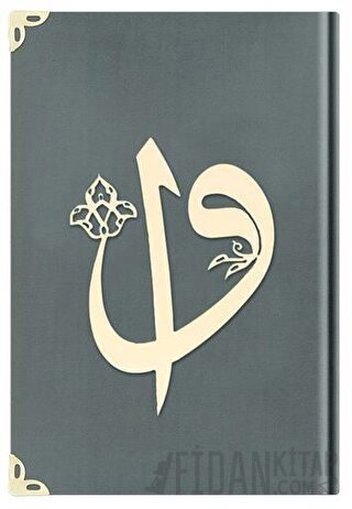 Çanta Boy Kadife Kuran-ı Kerim (Koyu Gri, Elif-Vavlı, Yaldızlı, Mühürlü) - 1025 Koyu Gri (Ciltli)