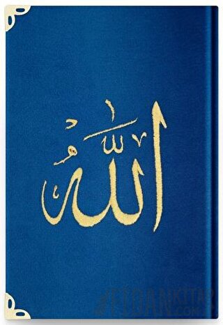 Çanta Boy Kadife Kur'an-ı Kerim (Lacivert, Nakışlı, Yaldızlı, Mühürlü) - L2 Lacivert (Ciltli)