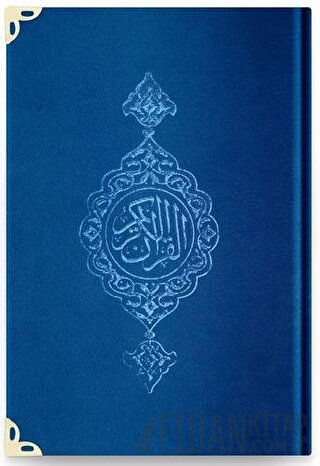 Çanta Boy Kadife Kur'an-ı Kerim (Lacivert, Yaldızlı, Mühürlü) - L2 Lacivert (Ciltli)