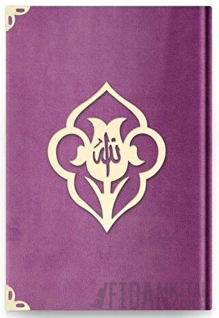 Çanta Boy Kadife Kuran-ı Kerim (Lila, Güllü, Mühürlü) - C7 Lila (Ciltli)