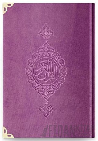 Çanta Boy Kadife Kur'an-ı Kerim (Lila, Yaldızlı, Mühürlü) - C7 Lila (Ciltli)