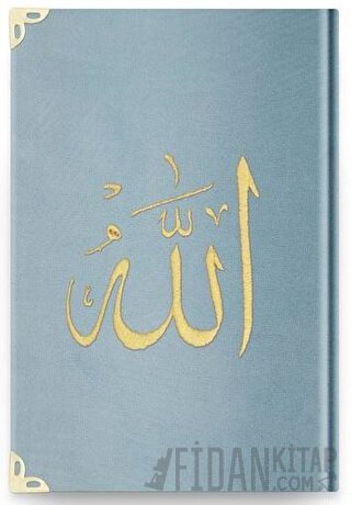 Çanta Boy Kadife Kur'an-ı Kerim (Mavi, Nakışlı, Yaldızlı, Mühürlü) - M1 Gökyüzü Mavi (Ciltli)