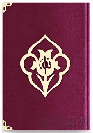 Çanta Boy Kadife Kuran-ı Kerim (Mürdüm Mor, Güllü, Yaldızlı) - 1017 Mürdüm Mor (Ciltli)