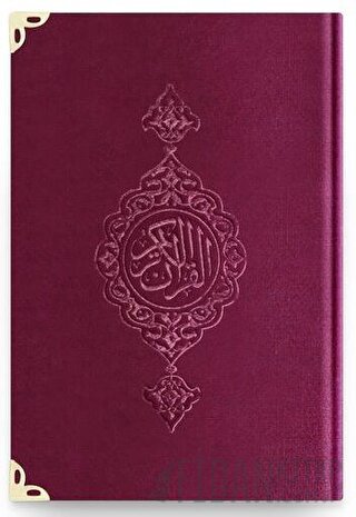 Çanta Boy Kadife Kur'an-ı Kerim (Mürdüm Mor, Yaldızlı, Mühürlü) - 1017 Mürdüm Mor (Ciltli)