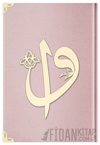 Çanta Boy Kadife Kuran-ı Kerim (Pudra Pembe, Elif-Vavlı, Mühürlü) - E5 Pudra Pembe (Ciltli)