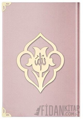 Çanta Boy Kadife Kuran-ı Kerim (Pudra Pembe, Güllü, Mühürlü) - E5 Pudra Pembe (Ciltli)