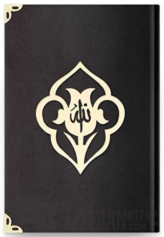 Çanta Boy Kadife Kuran-ı Kerim (Siyah, Güllü, Mühürlü) - 07 Siyah (Ciltli)