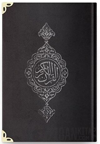 Çanta Boy Kadife Kur'an-ı Kerim (Siyah, Yaldızlı, Mühürlü) - 07 Siyah (Ciltli)