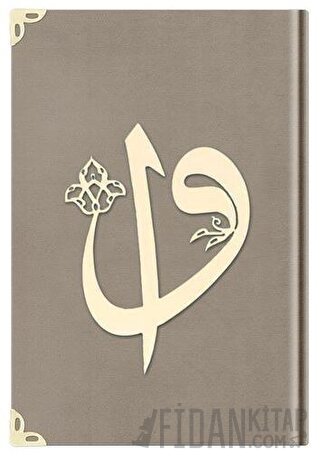 Çanta Boy Kadife Kuran-ı Kerim (Vizon, Elif-Vavlı, Yaldızlı, Mühürlü) - 1007 Vizon (Ciltli)