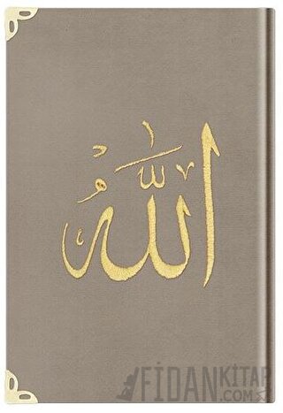 Çanta Boy Kadife Kur'an-ı Kerim (Vizon, Nakışlı, Yaldızlı, Mühürlü) - 1007 Vizon (Ciltli)