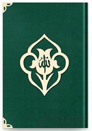 Çanta Boy Kadife Kuran-ı Kerim (Zümrüt Yeşil, Güllü, Mühürlü) - 1034 Zümrüt Yeşil (Ciltli)