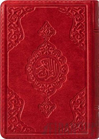 Çanta Boy Kur'an-ı Kerim 2 Renkli (Ciltli)