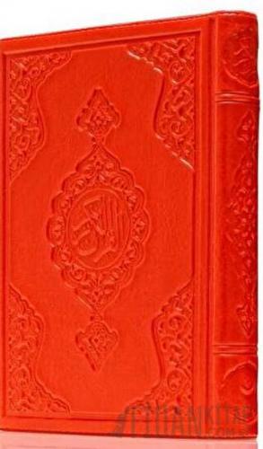 Çanta Boy Kur'an-ı Kerim (Mühürlü, Plastik Kapak) (Ciltli) Kolektif