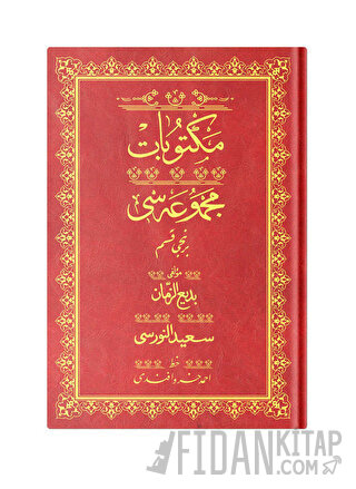 Çanta Boy Mektubat-1 Mecmuası (Osmanlıca) (Ciltli)