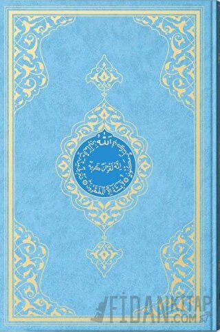 Çanta Boy Miklebli Kur'an-ı Kerim (Mavi, Mühürlü, 2 Renkli) (Ciltli)