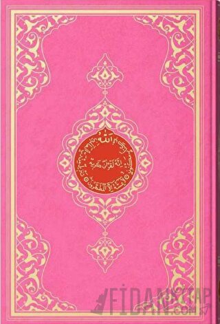 Çanta Boy Miklebli Kur'an-ı Kerim (Pembe, Mühürlü, 2 Renkli) (Ciltli)