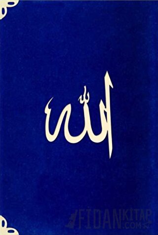 Çanta Boy Süet Mealli Yasin Cüzü (K.Mavi, Lafzatullah) (Ciltli)