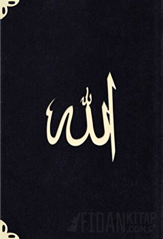 Çanta Boy Süet Mealli Yasin Cüzü (Siyah, Lafzatullah) (Ciltli)