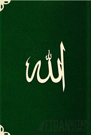 Çanta Boy Süet Mealli Yasin Cüzü (Yeşil, Lafzatullah) (Ciltli)