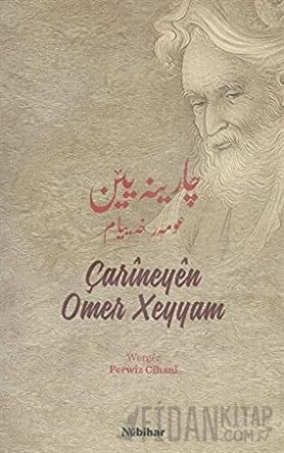 Carineyen Omer Xeyyam