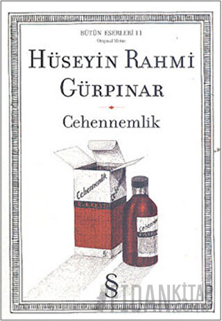 Cehennemlik