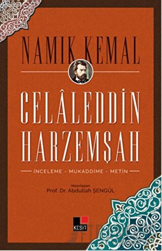 Celaleddin Harzemşah