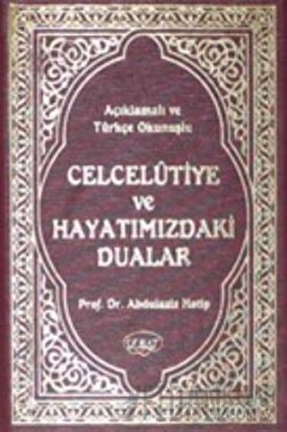 Celcelutiye ve Günlük Dualarımız (küçük boy) (Ciltli) Mehmet Nihat