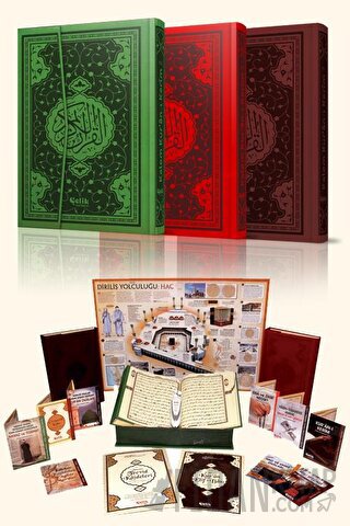 Kur'an-ı Kerim Bilgisayar Hattı (Ciltli)