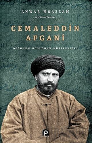Cemaleddin Afgani