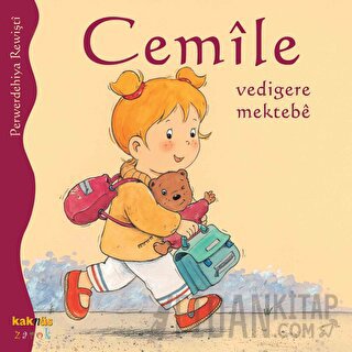 Cemile Vedigere Mektebe