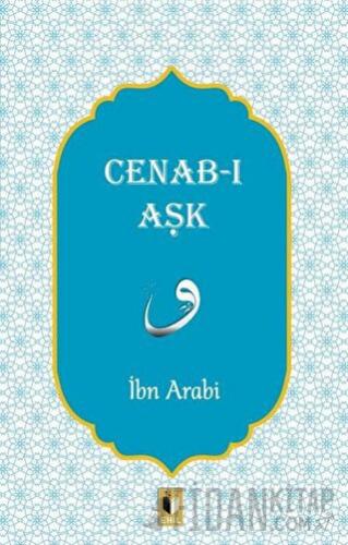 Cenab-ı Aşk