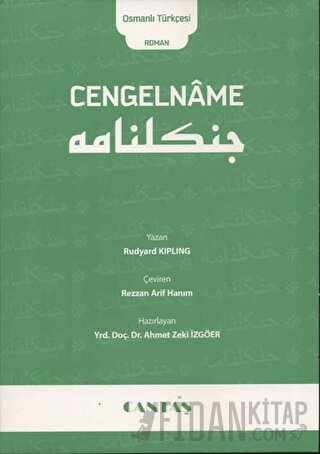 Cengelname (Osmanlıca-Türkçe)