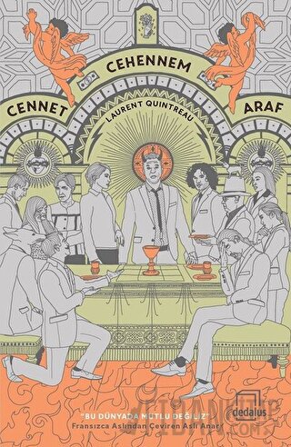 Cennet, Cehennem, Araf