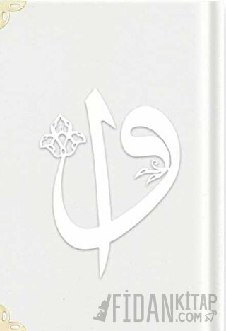 Cep Boy Kadife Kuran-ı Kerim (Beyaz, Elif-Vavlı, Yaldızlı, Mühürlü) - A3 Beyaz (Ciltli)