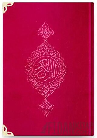 Cep Boy Kadife Kur'an-ı Kerim (Kırmızı, Yaldızlı, Mühürlü) - 08 Kırmızı (Ciltli)
