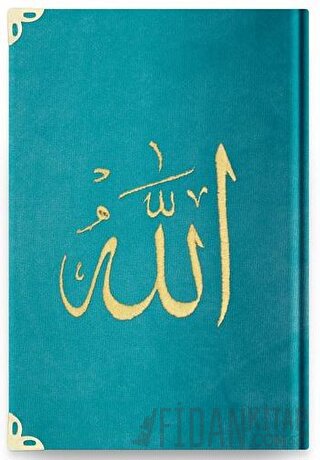 Cep Boy Kadife Kur'an-ı Kerim (Turkuaz, Nakışlı, Yaldızlı, Mühürlü) - 97 Turkuaz (Ciltli)