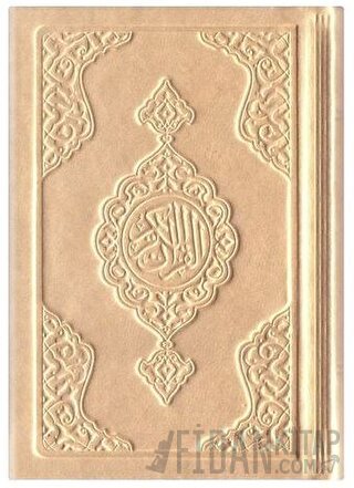 Cep Boy Termo Deri Kuran-ı Kerim (Altın Renk, Mühürlü) - Gold (Ciltli)