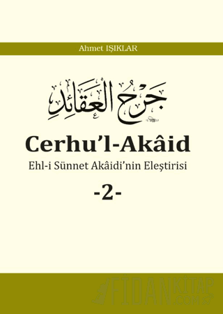 Cerhu’l-Akâid -2- (Ciltli)