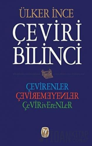 Çeviri Bilinci