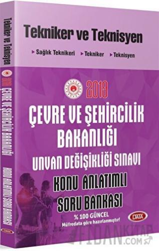 2026 Çevre, Şehircilik ve İklim Değişikliği Bakanlığı Tekniker ve Teknisyen Ünvan Değişikliği Sınavı Konu Anlatımlı