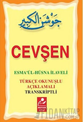 Cevşen - Esmaül Hüsna İlaveli (Mini Boy)
