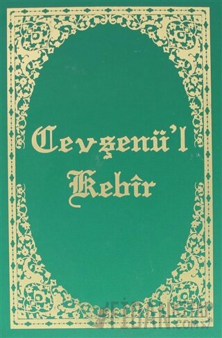 Cevşen-i Kebir ve Meali (El hattı) (Ciltli)