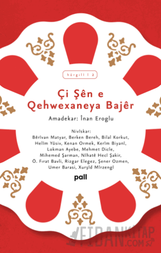 Çi Şen e Qehwexaneya Bajer Kolektif