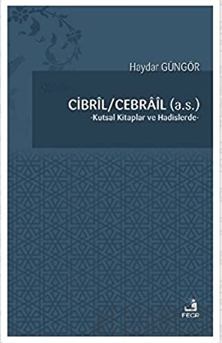 Cibril - Cebrail (a.s.)