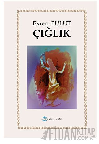 Çığlık