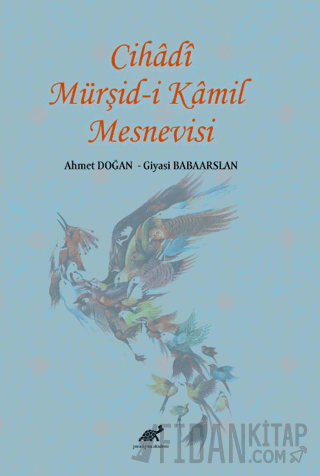 Cihadi Mürşid-i Kamil Mesnevisi