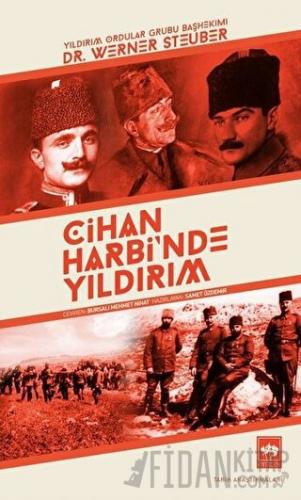 Cihan Harbi'nde Yıldırım